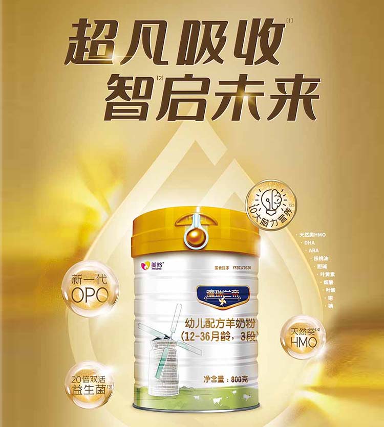 送父母長輩的走心中秋禮物（實用版）